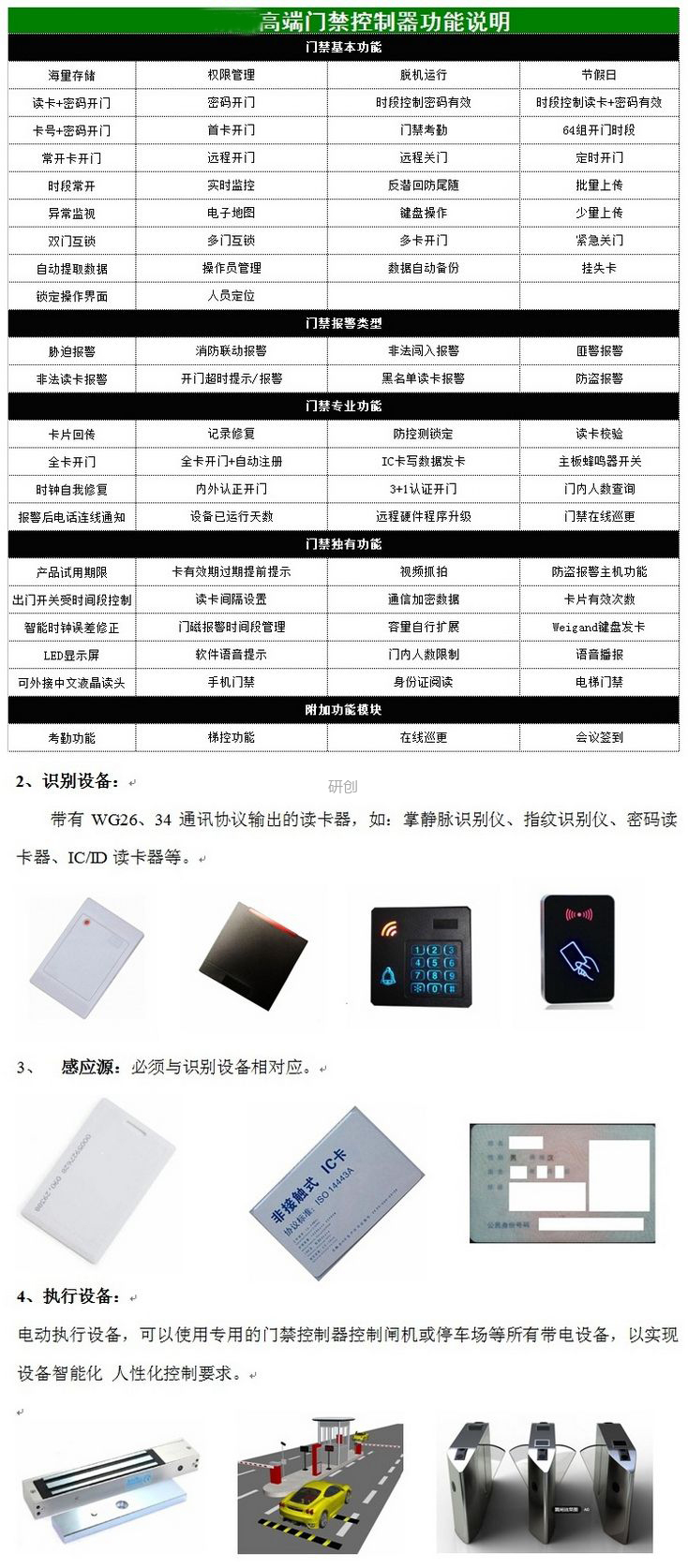 &#20048;&#25237;&#22312;&#32447;&#45;&#20048;&#25237;&#22312;&#32447;&#40;&#20013;&#22269;&#41;