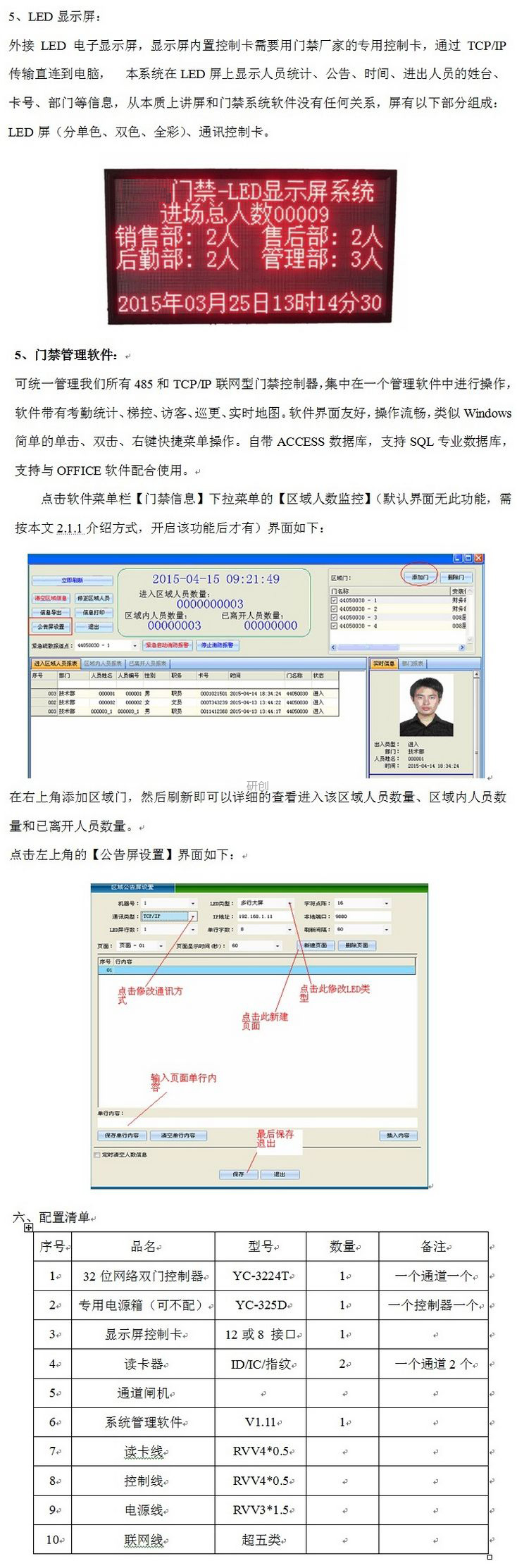 &#20048;&#25237;&#22312;&#32447;&#45;&#20048;&#25237;&#22312;&#32447;&#40;&#20013;&#22269;&#41;